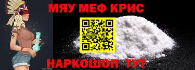 герыч Жуковский
