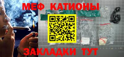 герыч Жуковский