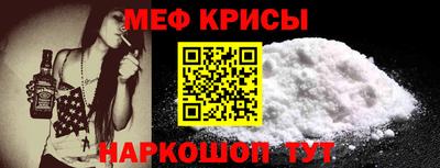 винт Заволжье