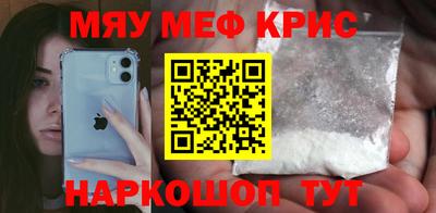дурь Заводоуковск