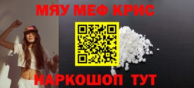 дурь Заводоуковск