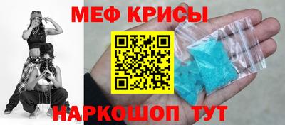 герыч Жуковский