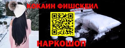 дурь Заводоуковск
