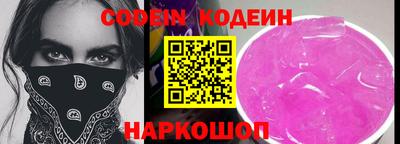 дурь Заводоуковск