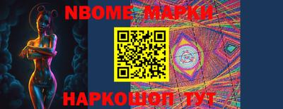 дурь Заводоуковск