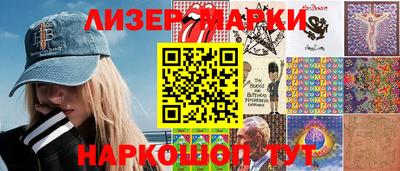 герыч Жуковский