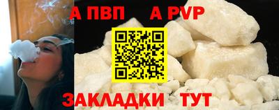 герыч Жуковский