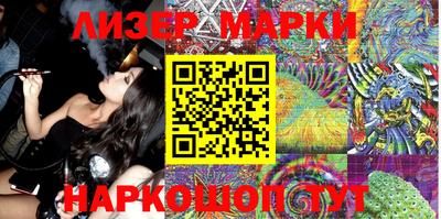 герыч Жуковский