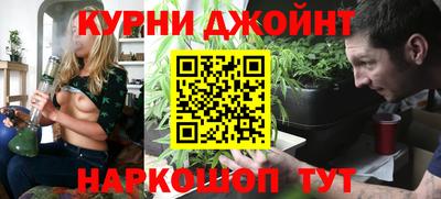 дурь Заводоуковск