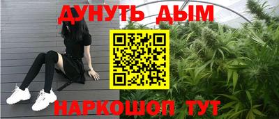 винт Заволжье