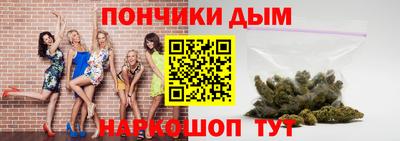 герыч Жуковский