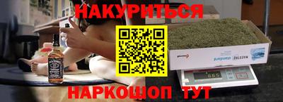 винт Заволжье