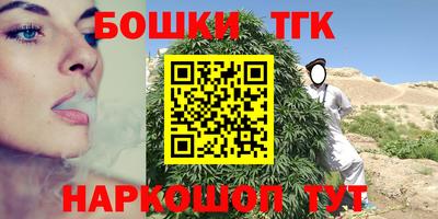 винт Заволжье