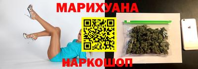 герыч Жуковский
