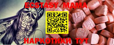 винт Заволжье