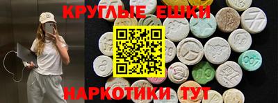 винт Заволжье