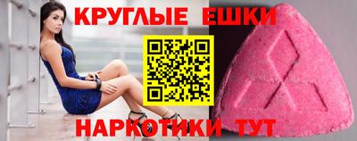 винт Заволжье