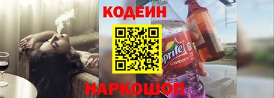 герыч Жуковский
