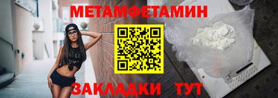 винт Заволжье