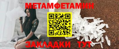 дурь Заводоуковск