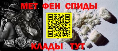 дурь Заводоуковск