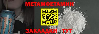винт Заволжье