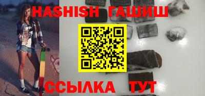 герыч Жуковский