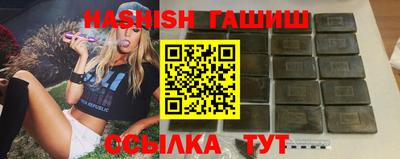 винт Заволжье