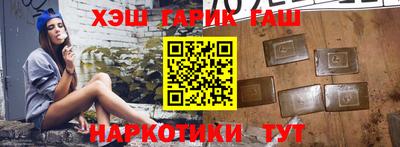 герыч Жуковский