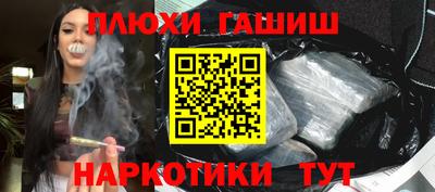 винт Заволжье