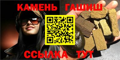 дурь Заводоуковск