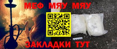 герыч Жуковский