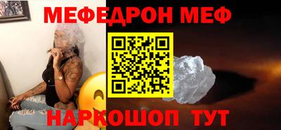 дурь Заводоуковск