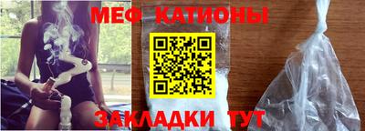дурь Заводоуковск