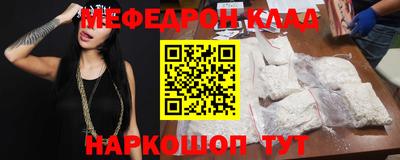 винт Заволжье